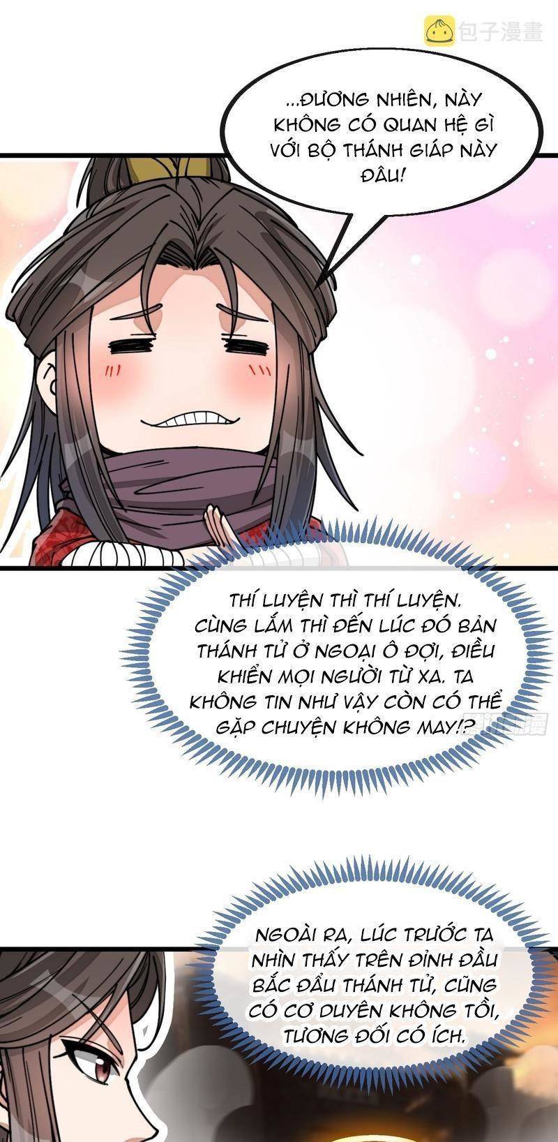 Ta Không Phải Con Cưng Của Khí Vận Chapter 129 - Trang 2