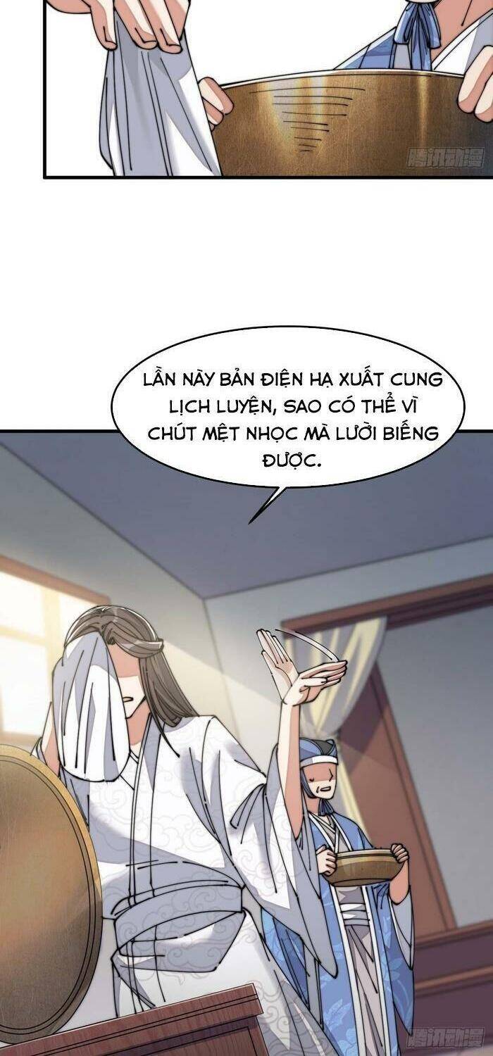 Ta Không Phải Con Cưng Của Khí Vận Chapter 13 - Trang 2