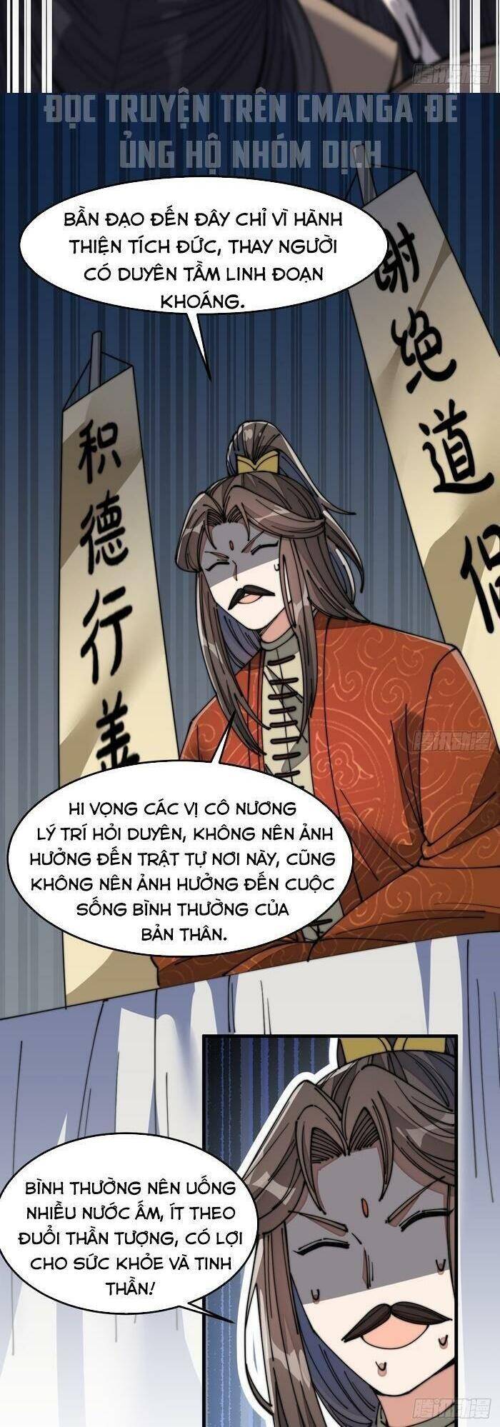 Ta Không Phải Con Cưng Của Khí Vận Chapter 13 - Trang 2