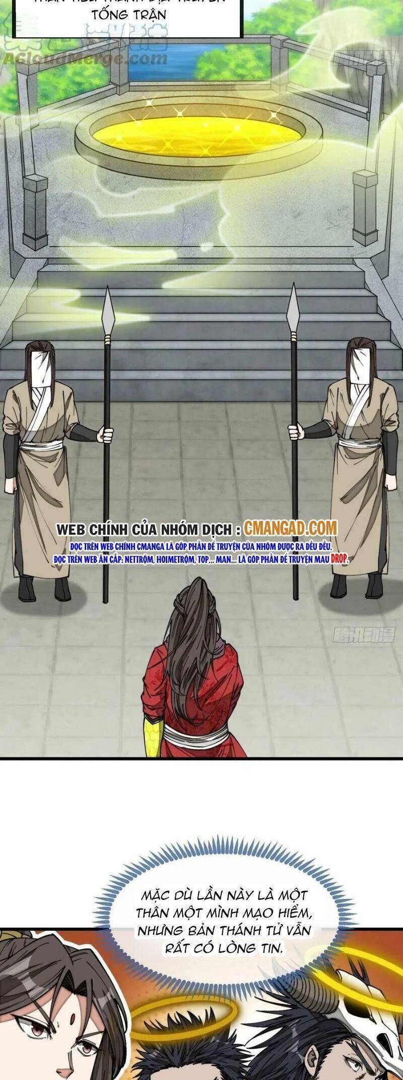 Ta Không Phải Con Cưng Của Khí Vận Chapter 131 - Trang 2