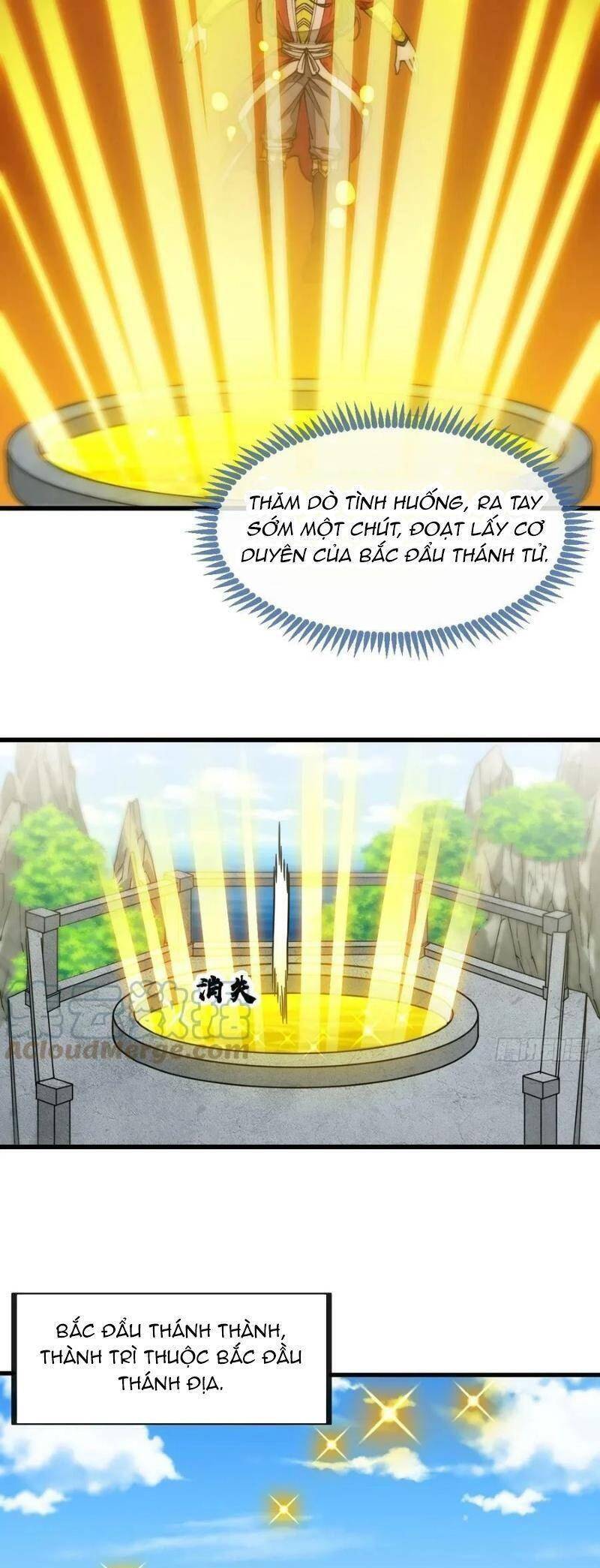 Ta Không Phải Con Cưng Của Khí Vận Chapter 131 - Trang 2