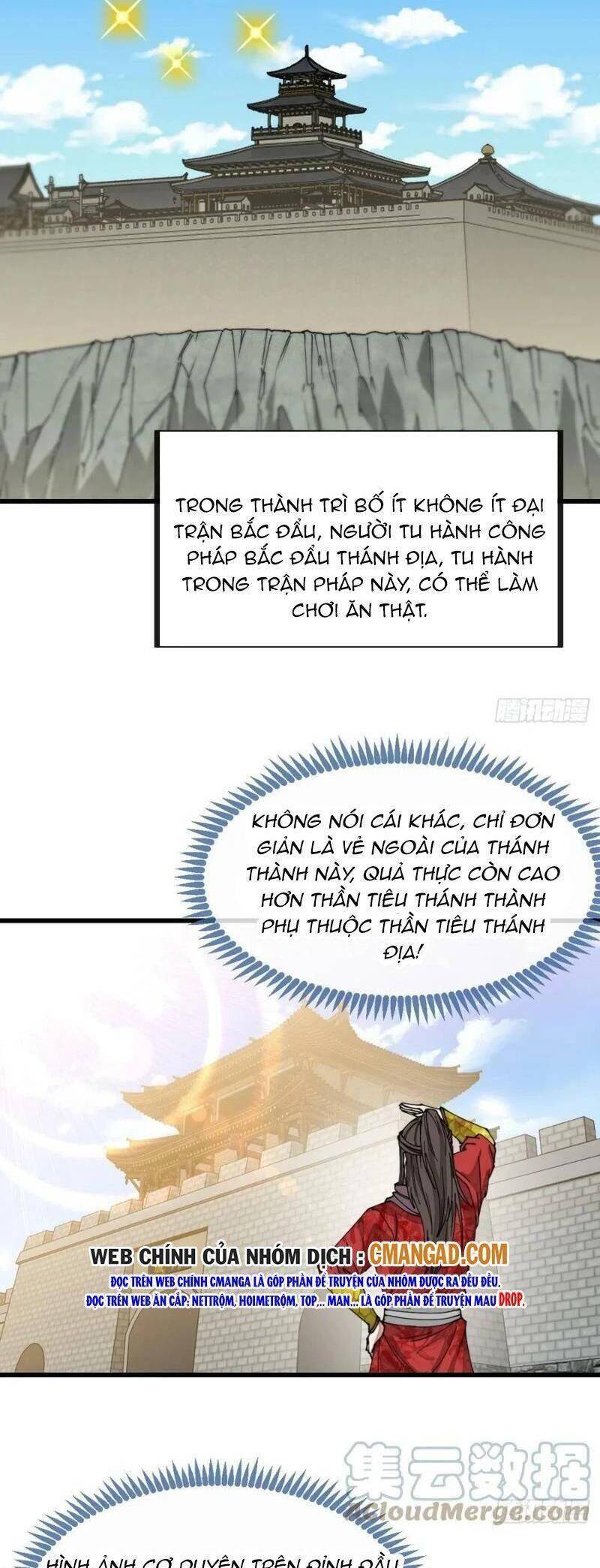 Ta Không Phải Con Cưng Của Khí Vận Chapter 131 - Trang 2