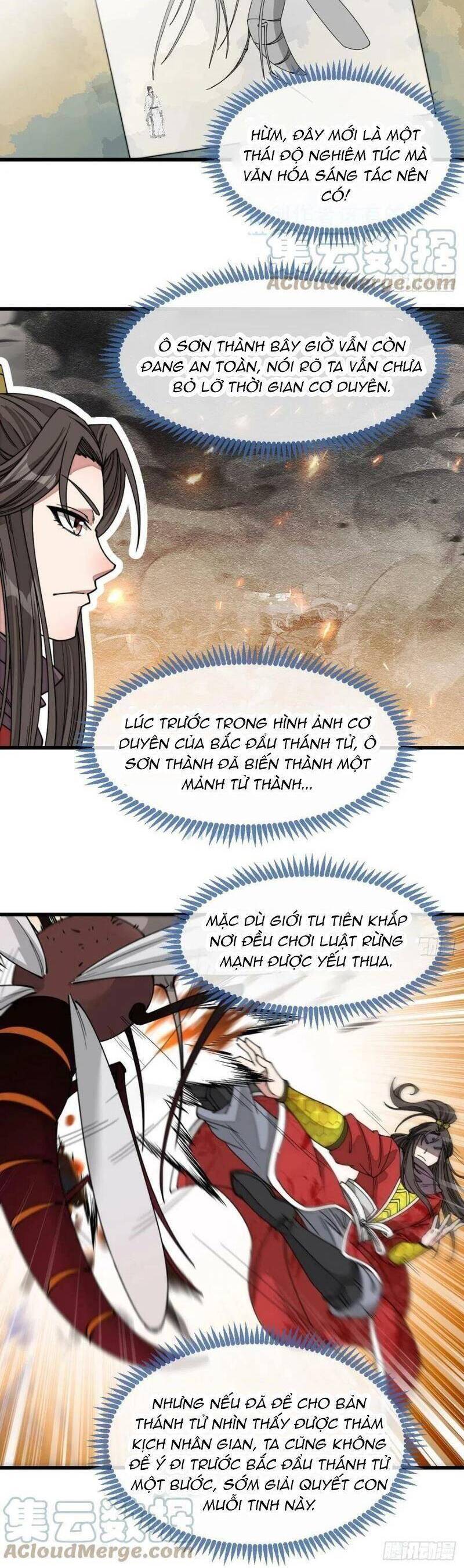 Ta Không Phải Con Cưng Của Khí Vận Chapter 131 - Trang 2