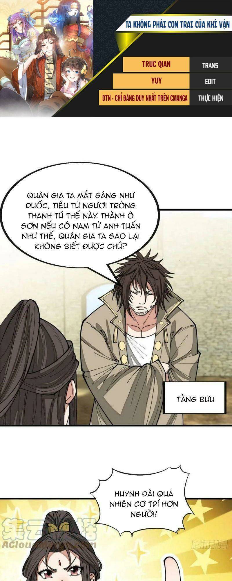 Ta Không Phải Con Cưng Của Khí Vận Chapter 132 - Trang 2