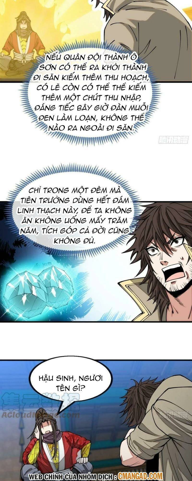 Ta Không Phải Con Cưng Của Khí Vận Chapter 132 - Trang 2