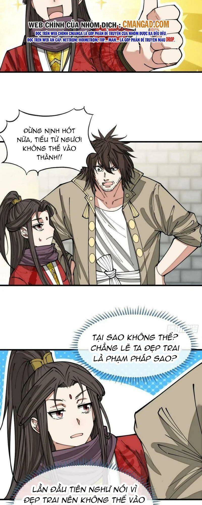 Ta Không Phải Con Cưng Của Khí Vận Chapter 132 - Trang 2