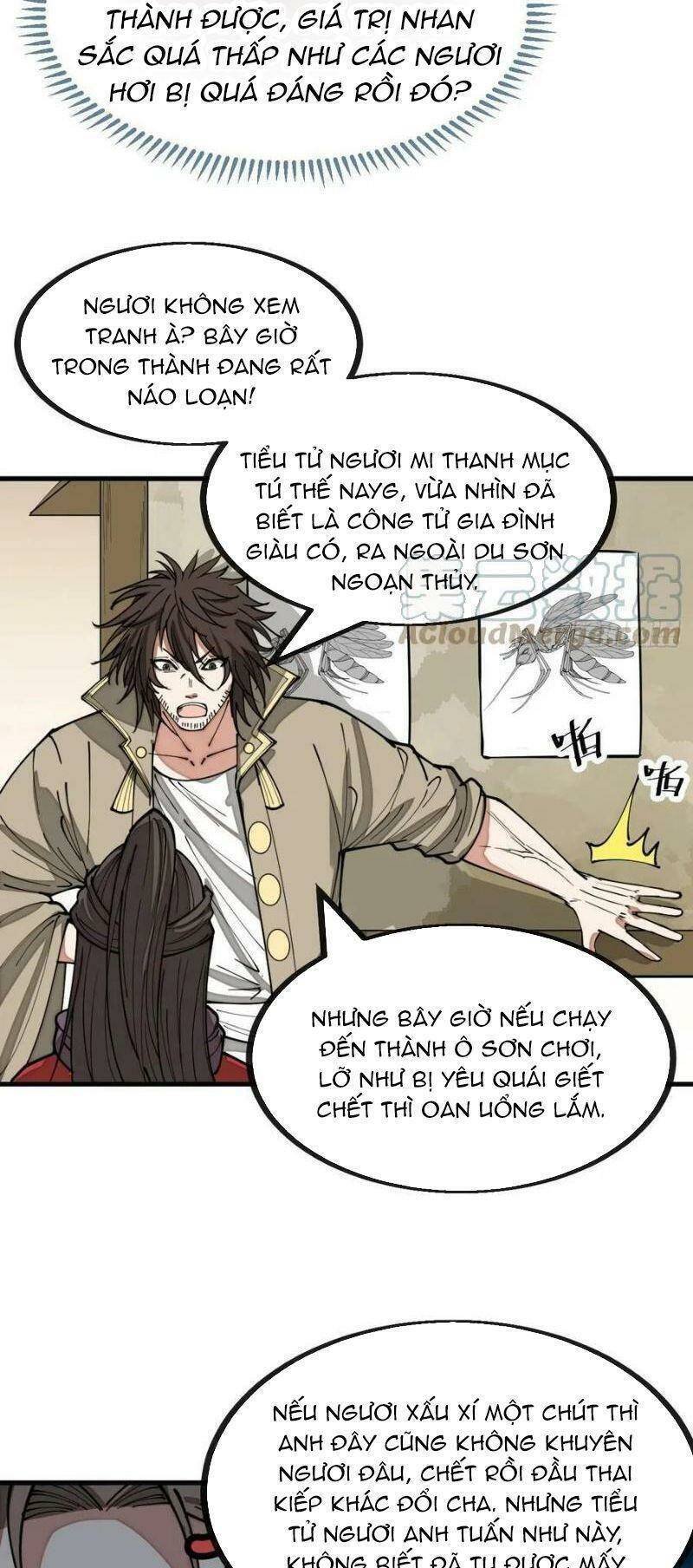 Ta Không Phải Con Cưng Của Khí Vận Chapter 132 - Trang 2