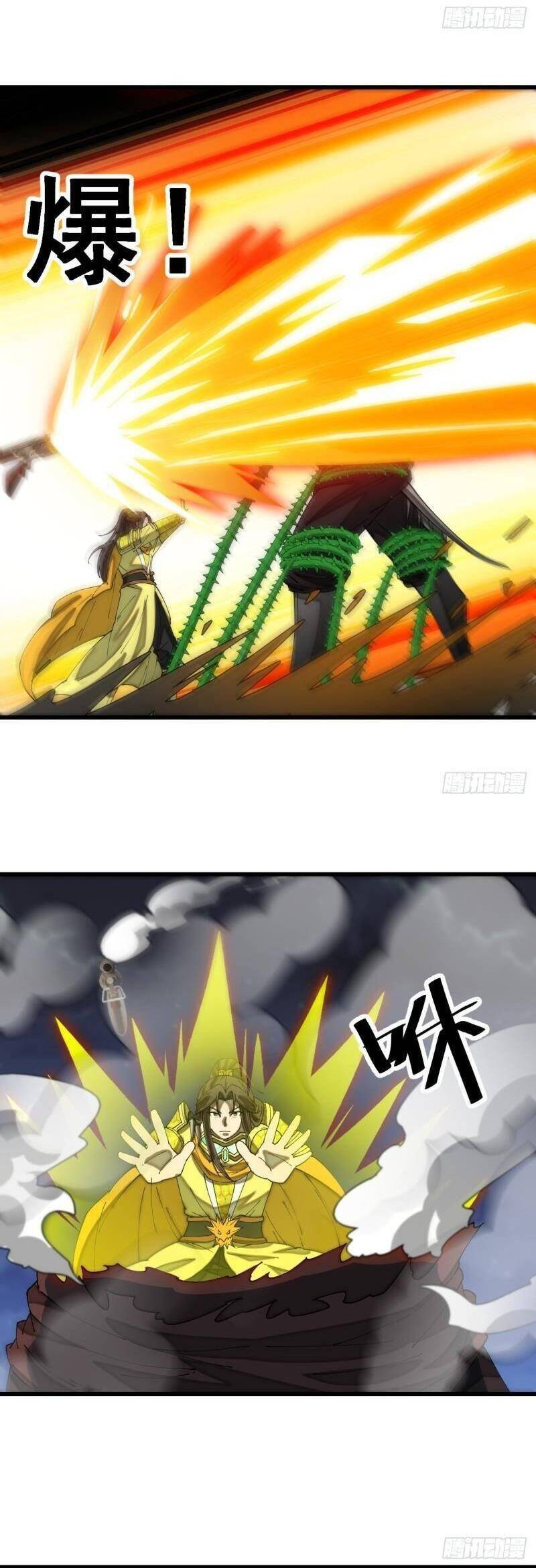 Ta Không Phải Con Cưng Của Khí Vận Chapter 135 - Trang 2