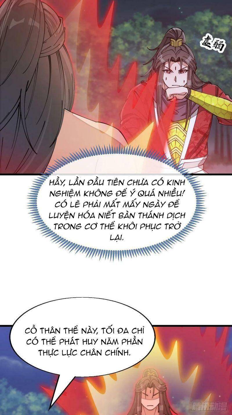 Ta Không Phải Con Cưng Của Khí Vận Chapter 140 - Trang 2
