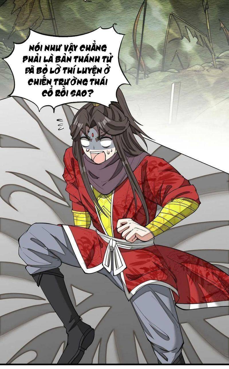 Ta Không Phải Con Cưng Của Khí Vận Chapter 140 - Trang 2