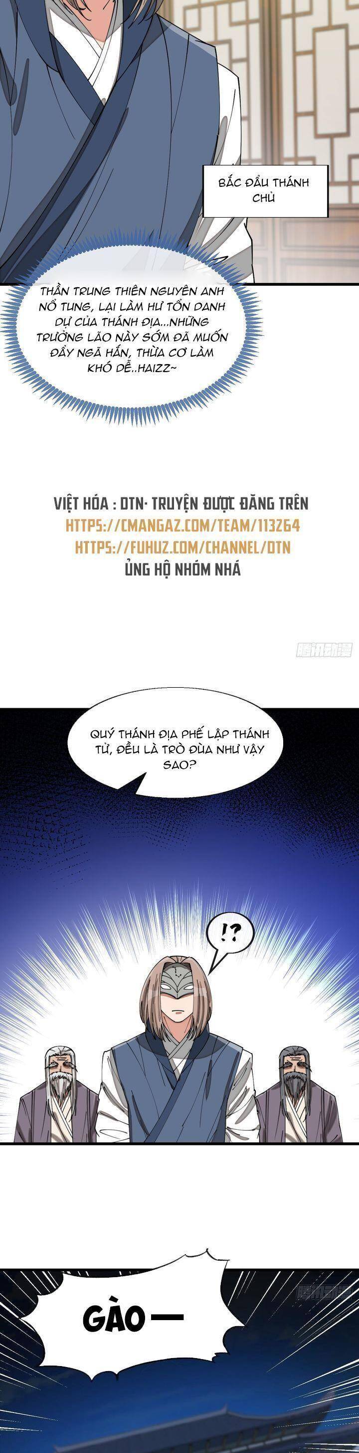 Ta Không Phải Con Cưng Của Khí Vận Chapter 141 - Trang 2