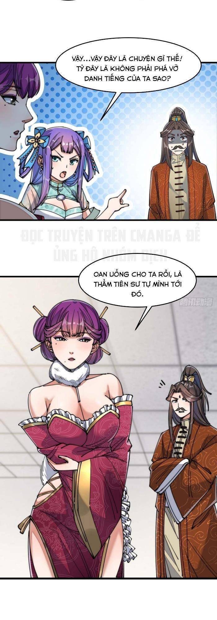 Ta Không Phải Con Cưng Của Khí Vận Chapter 15 - Trang 2