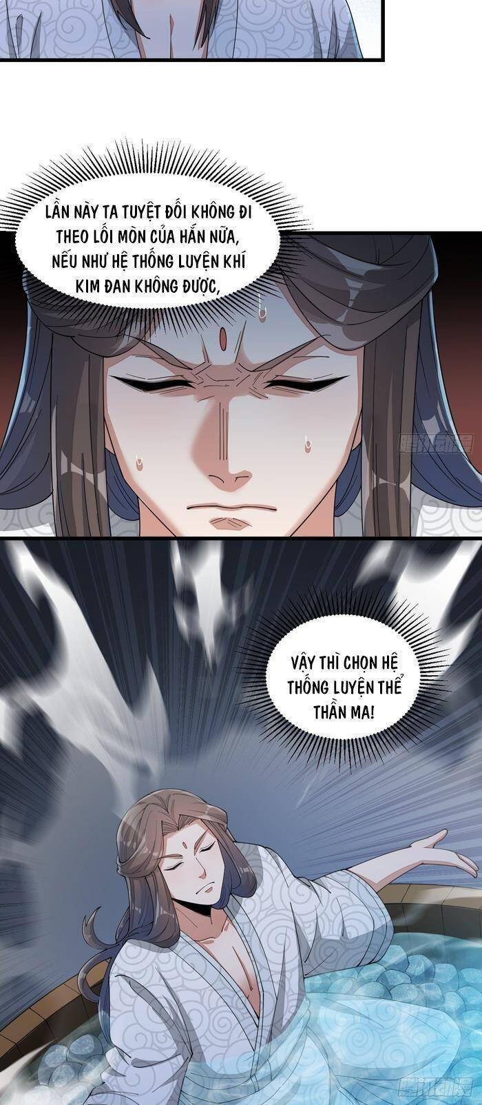 Ta Không Phải Con Cưng Của Khí Vận Chapter 17 - Trang 2