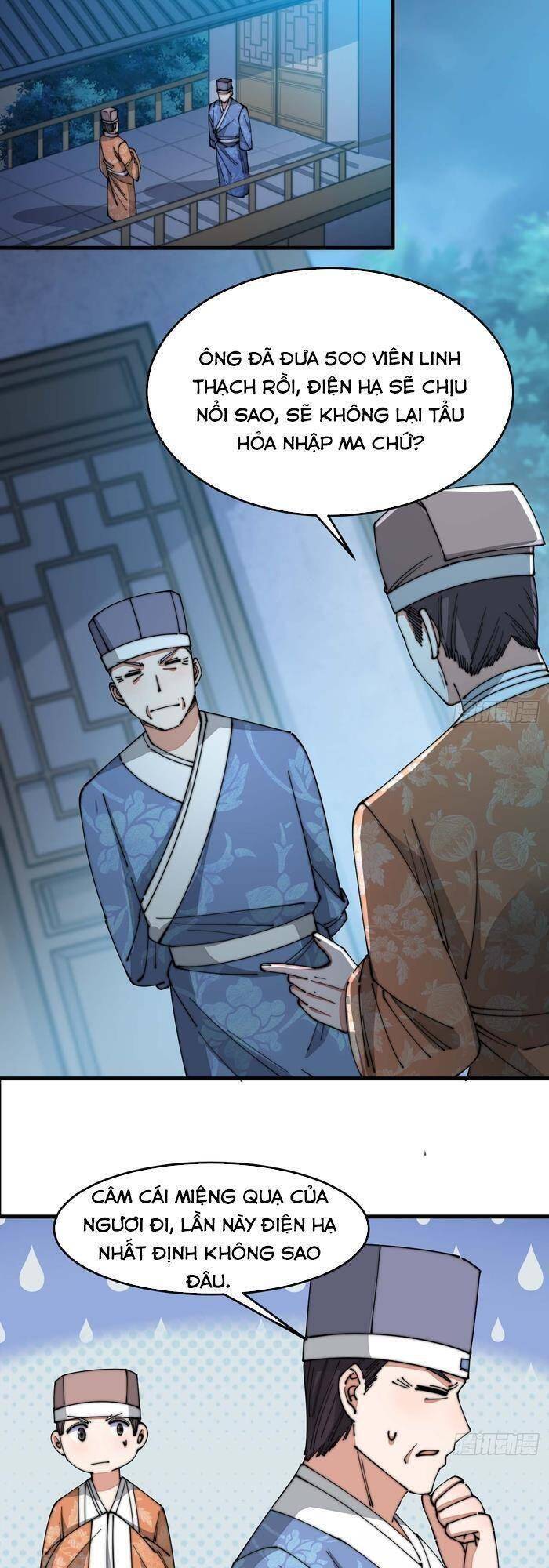 Ta Không Phải Con Cưng Của Khí Vận Chapter 17 - Trang 2