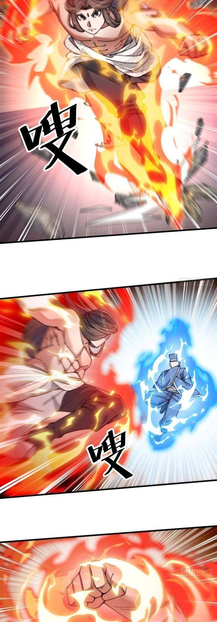 Ta Không Phải Con Cưng Của Khí Vận Chapter 17 - Trang 2