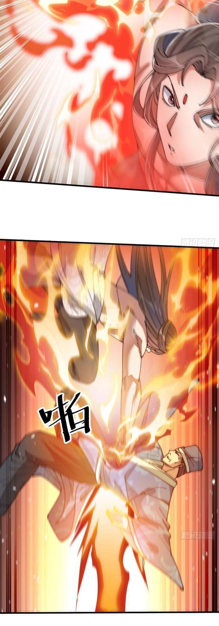 Ta Không Phải Con Cưng Của Khí Vận Chapter 17 - Trang 2