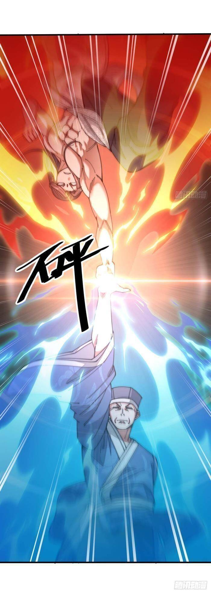 Ta Không Phải Con Cưng Của Khí Vận Chapter 17 - Trang 2