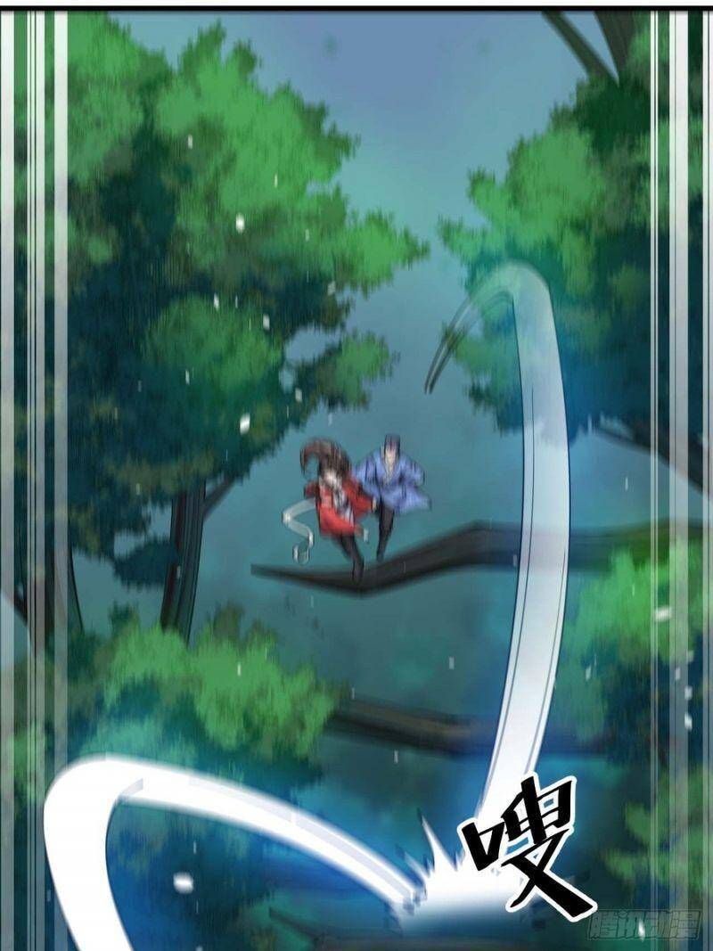 Ta Không Phải Con Cưng Của Khí Vận Chapter 18 - Trang 2