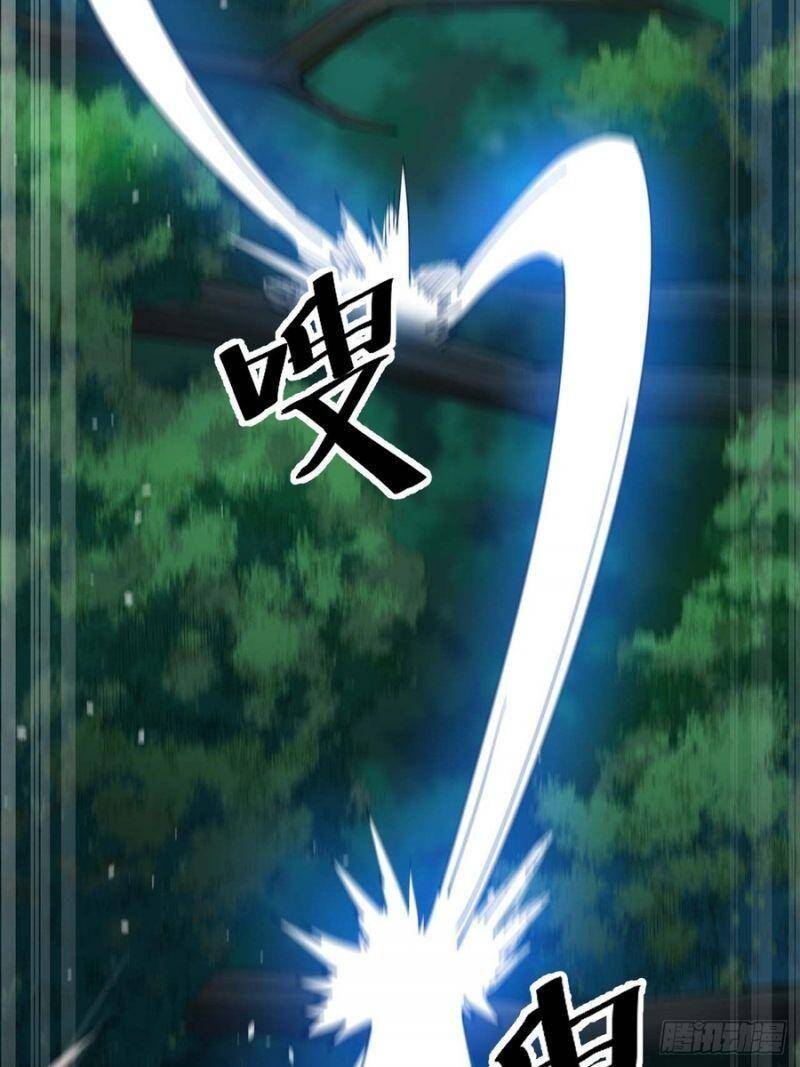 Ta Không Phải Con Cưng Của Khí Vận Chapter 18 - Trang 2