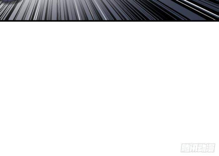 Ta Không Phải Con Cưng Của Khí Vận Chapter 2 - Trang 2