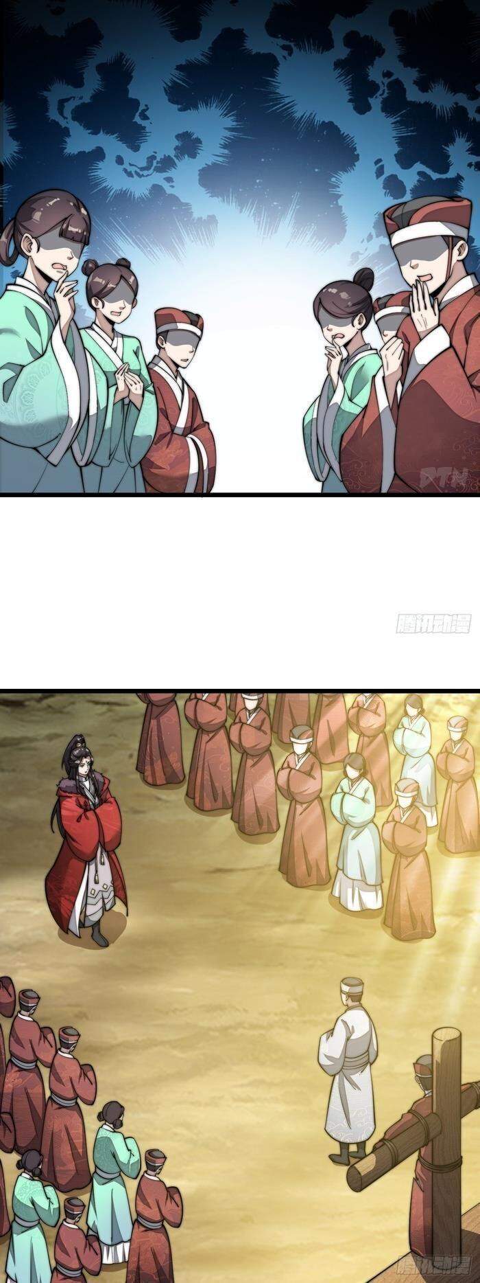 Ta Không Phải Con Cưng Của Khí Vận Chapter 2 - Trang 2