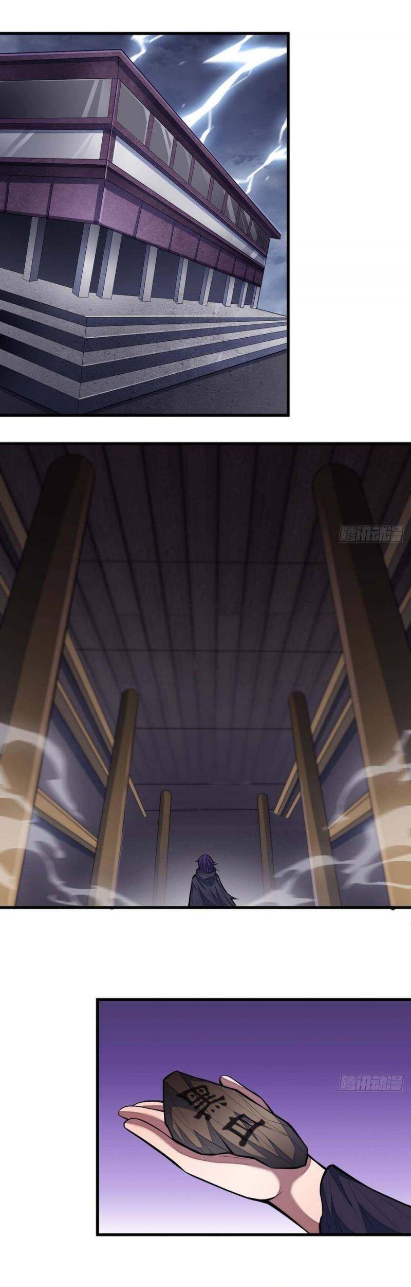 Ta Không Phải Con Cưng Của Khí Vận Chapter 22 - Trang 2