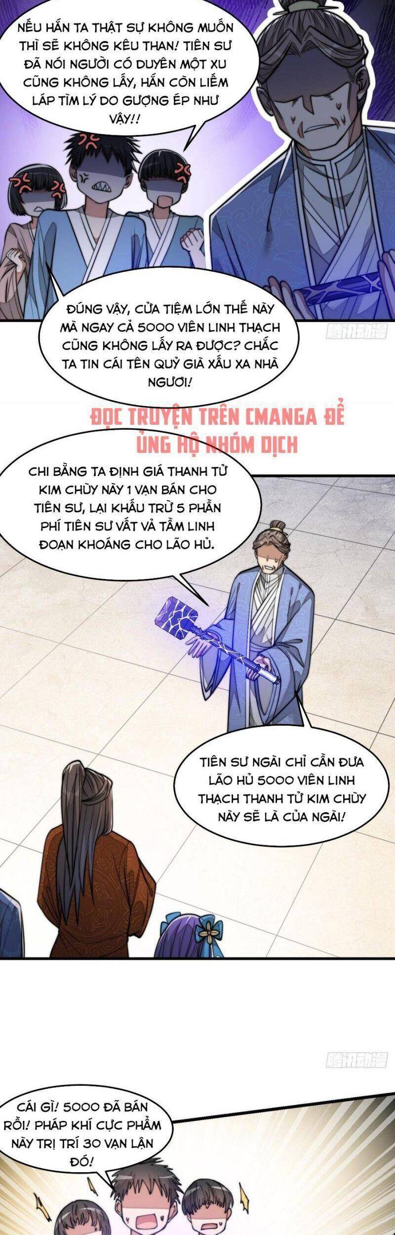 Ta Không Phải Con Cưng Của Khí Vận Chapter 30 - Trang 2