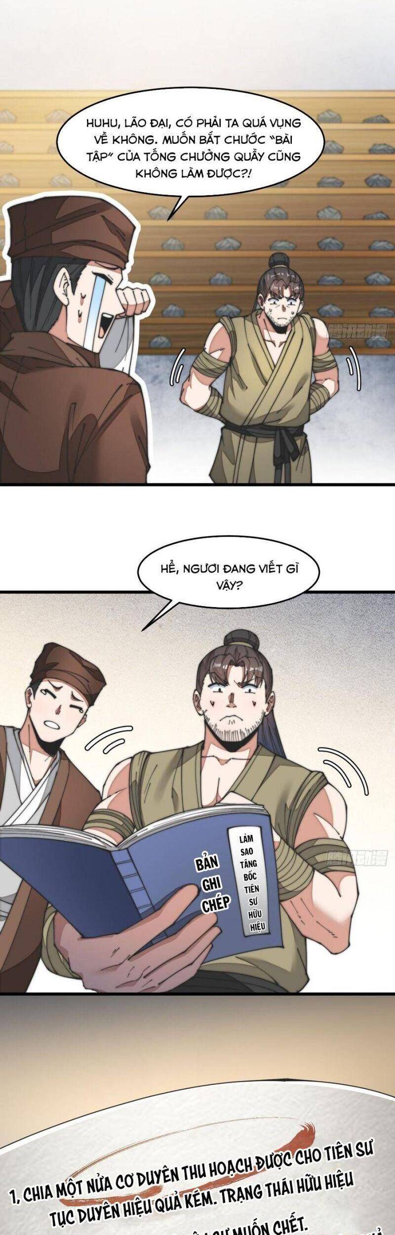 Ta Không Phải Con Cưng Của Khí Vận Chapter 30 - Trang 2