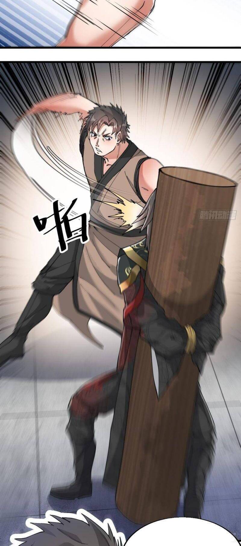 Ta Không Phải Con Cưng Của Khí Vận Chapter 31 - Trang 2