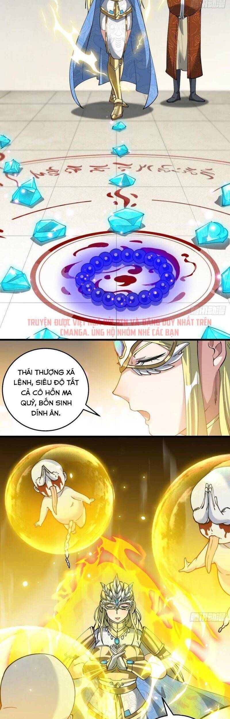 Ta Không Phải Con Cưng Của Khí Vận Chapter 33 - Trang 2