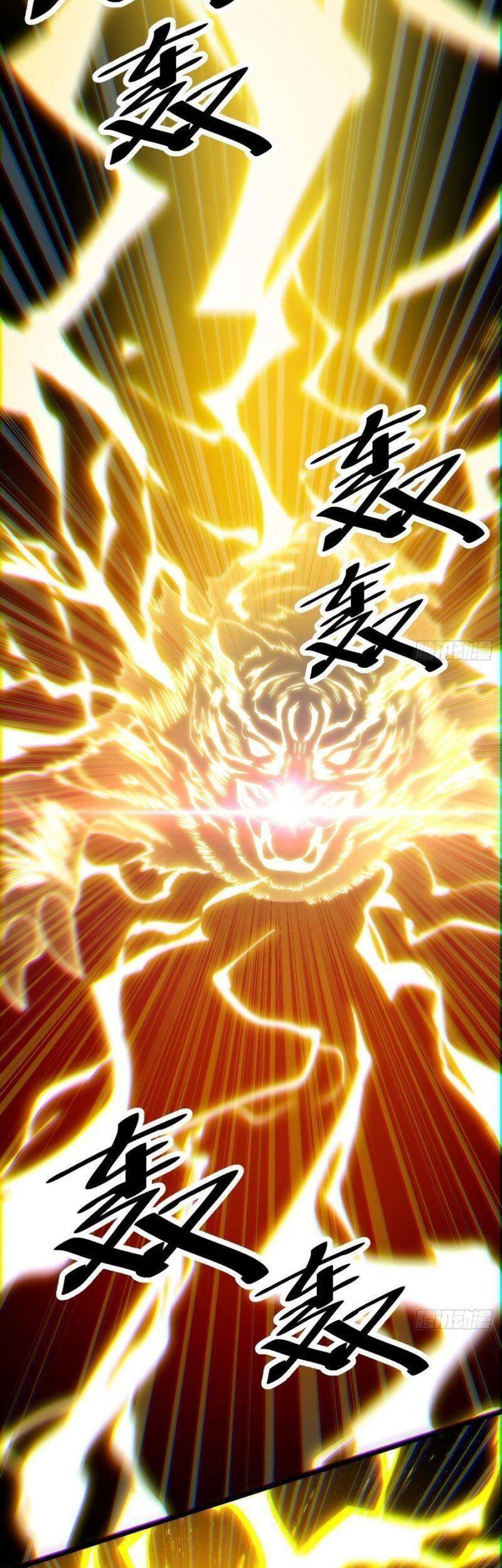 Ta Không Phải Con Cưng Của Khí Vận Chapter 34 - Trang 2