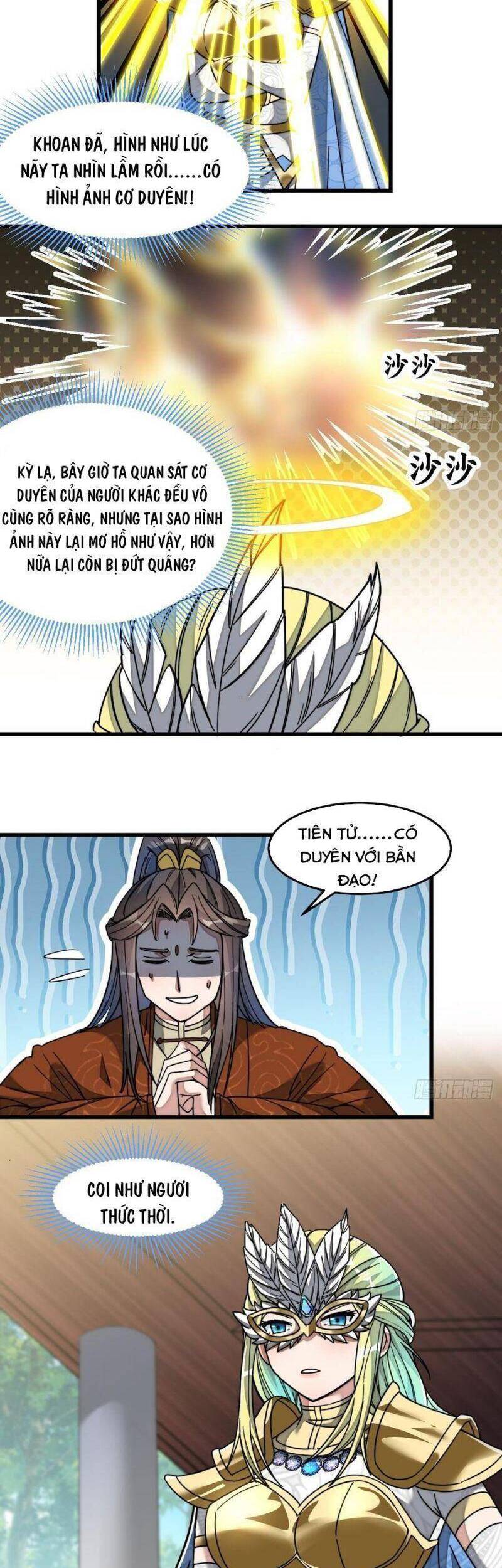 Ta Không Phải Con Cưng Của Khí Vận Chapter 34 - Trang 2