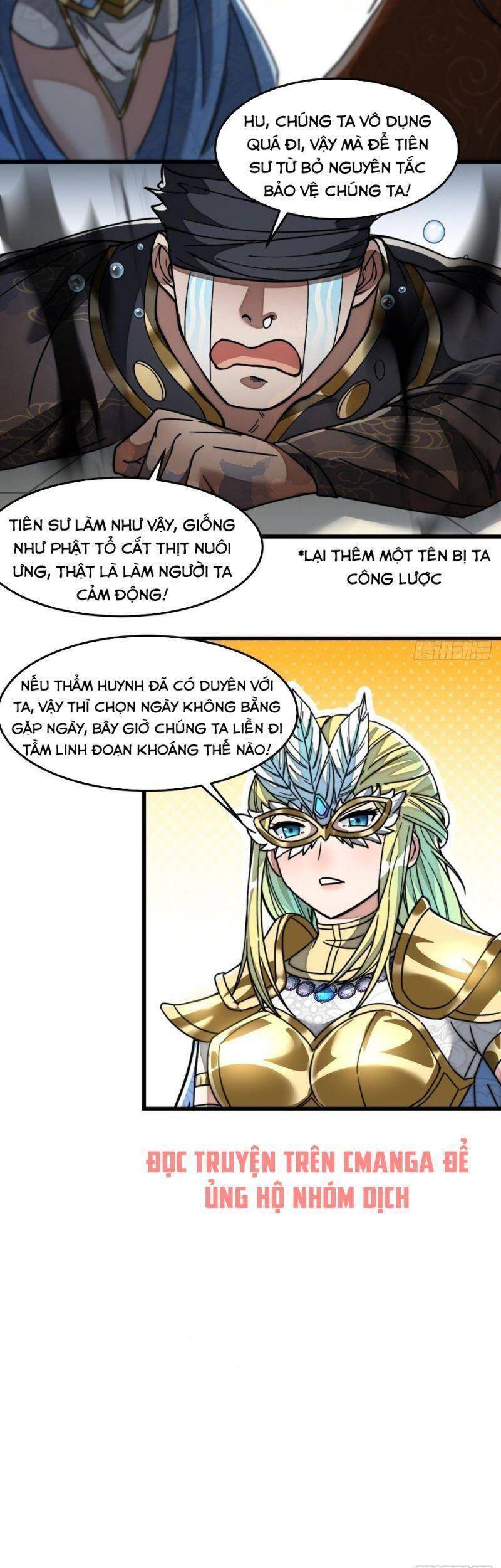 Ta Không Phải Con Cưng Của Khí Vận Chapter 34 - Trang 2