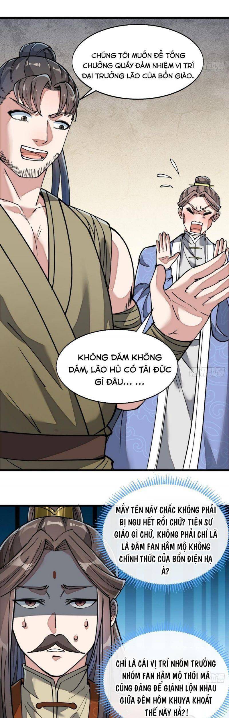 Ta Không Phải Con Cưng Của Khí Vận Chapter 35 - Trang 2