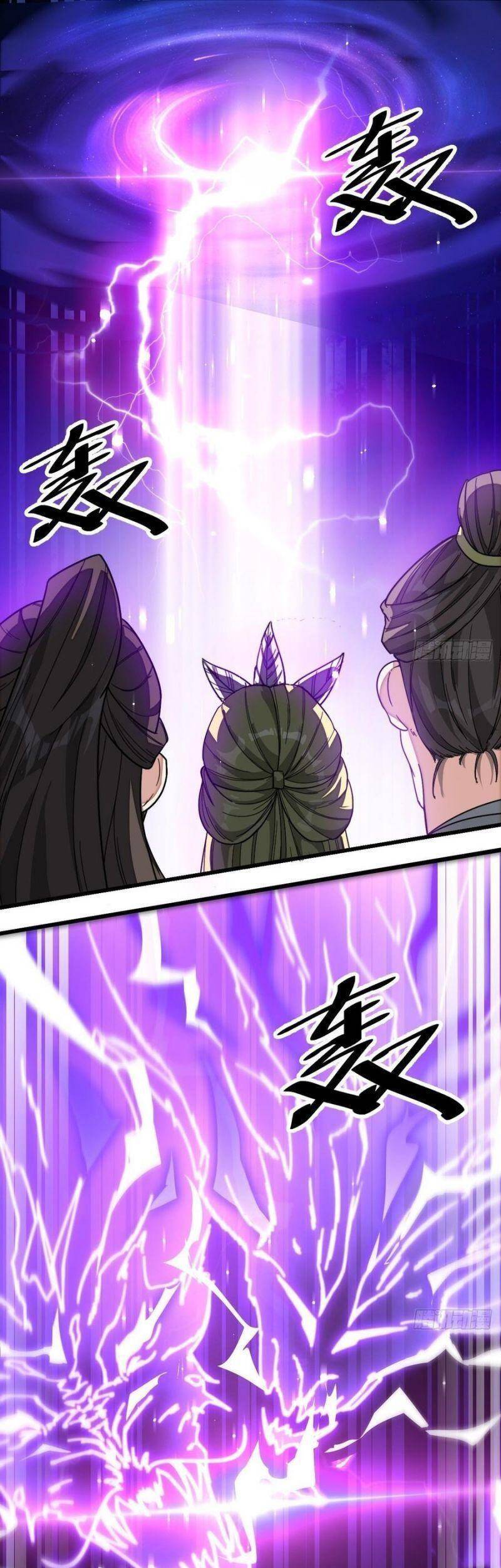 Ta Không Phải Con Cưng Của Khí Vận Chapter 36 - Trang 2