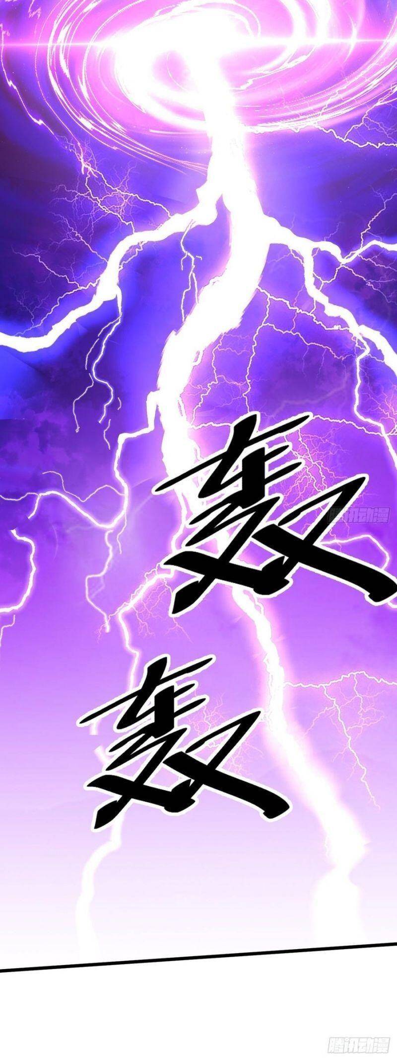 Ta Không Phải Con Cưng Của Khí Vận Chapter 36 - Trang 2