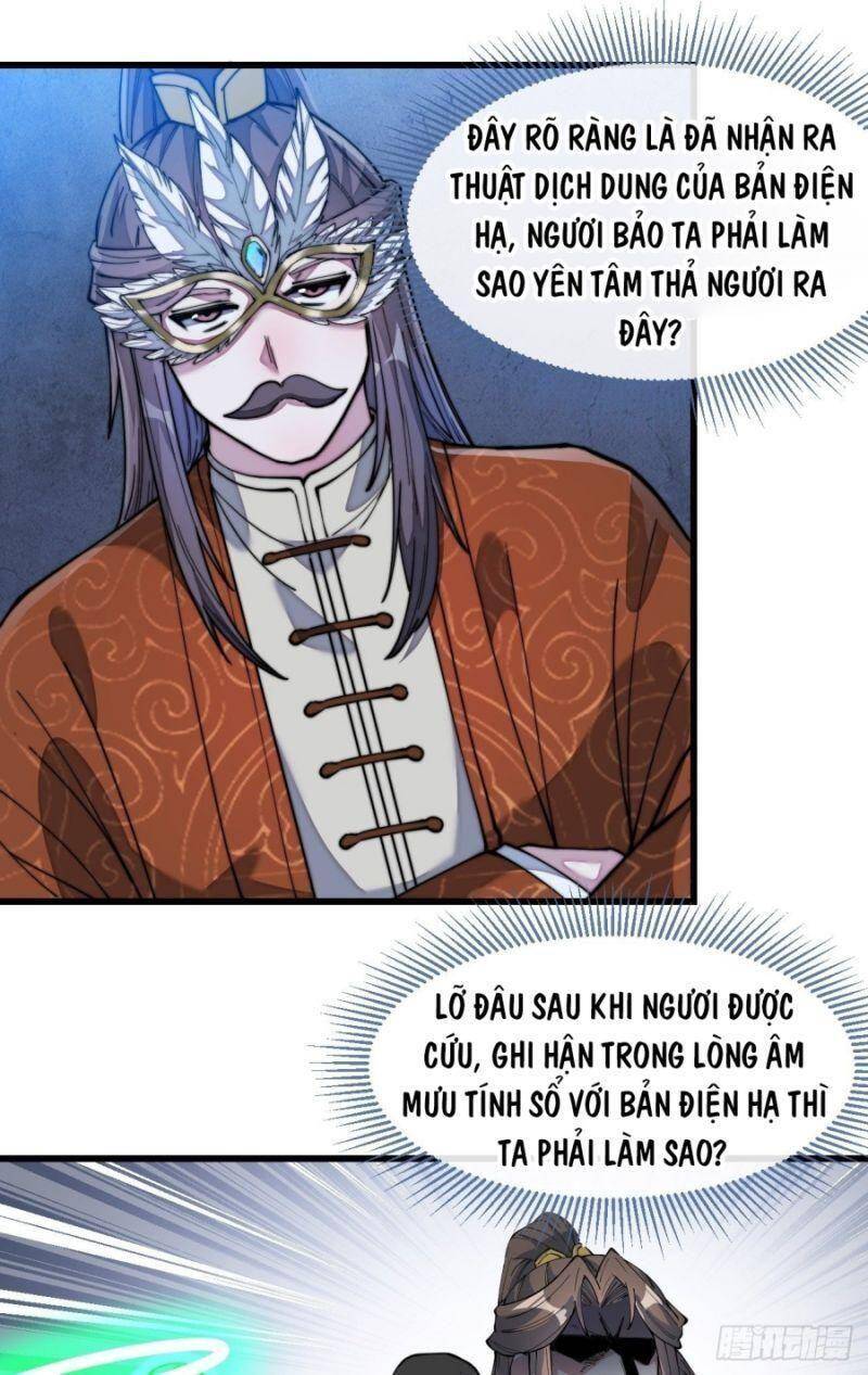 Ta Không Phải Con Cưng Của Khí Vận Chapter 39 - Trang 2