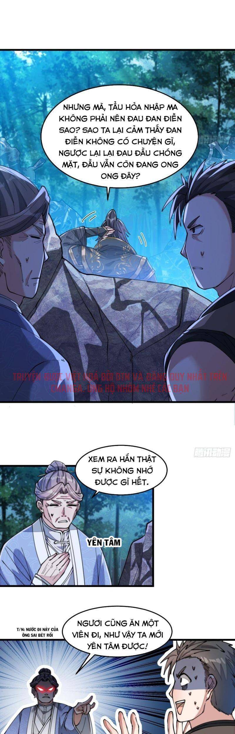 Ta Không Phải Con Cưng Của Khí Vận Chapter 40 - Trang 2