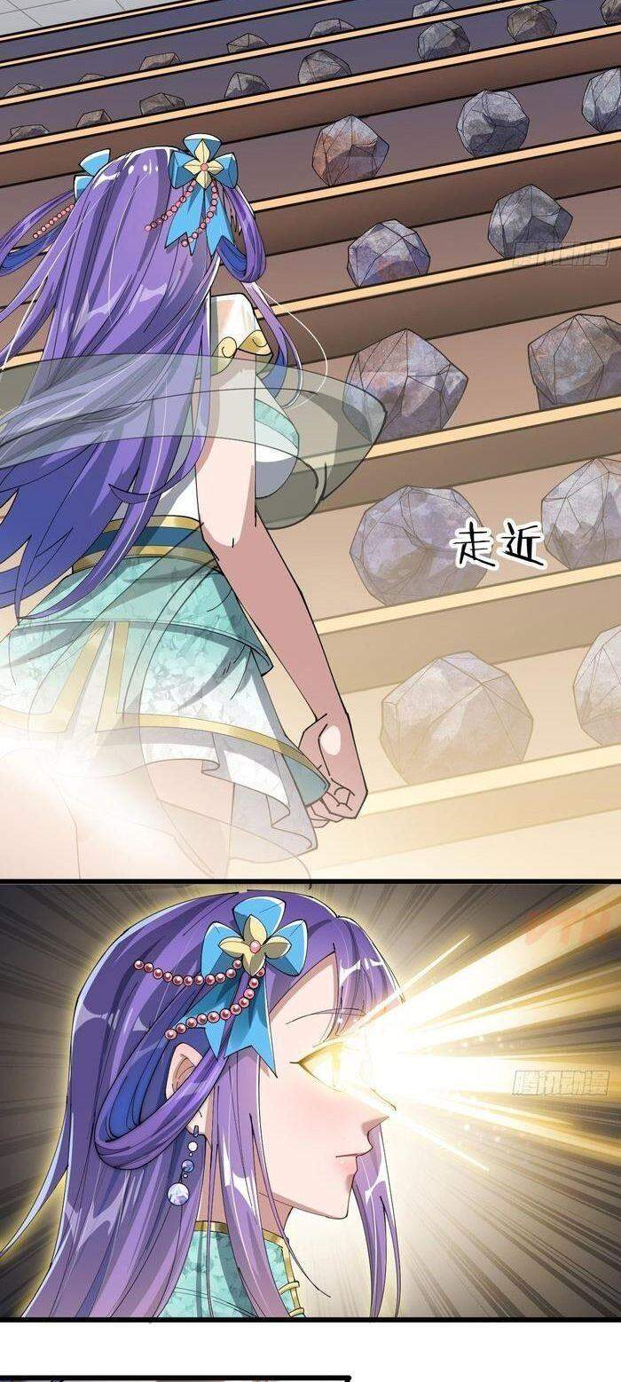 Ta Không Phải Con Cưng Của Khí Vận Chapter 5 - Trang 2