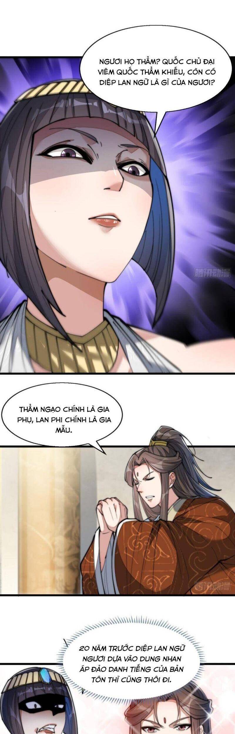 Ta Không Phải Con Cưng Của Khí Vận Chapter 66 - Trang 2