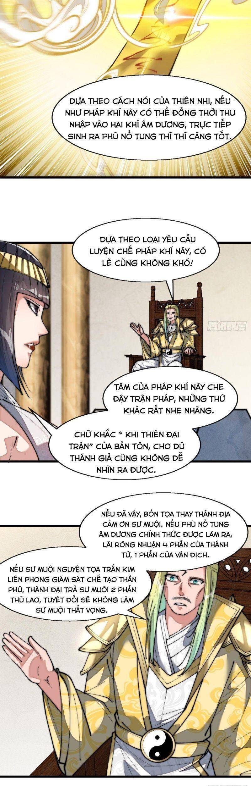 Ta Không Phải Con Cưng Của Khí Vận Chapter 67 - Trang 2