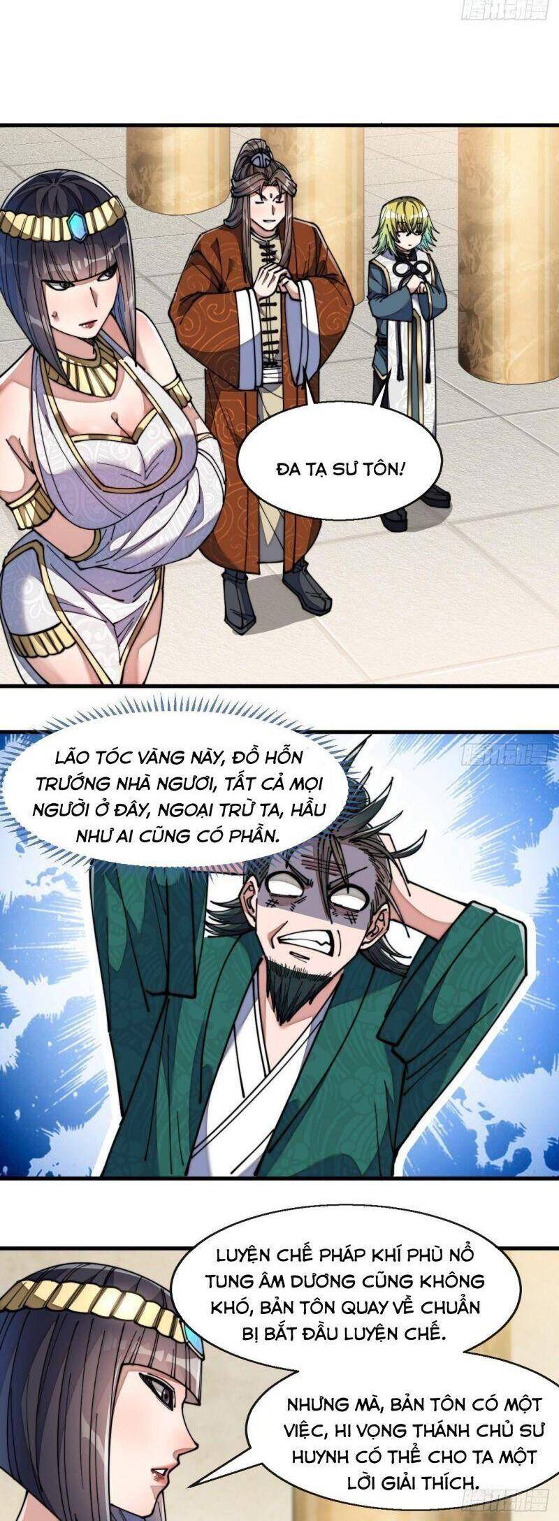 Ta Không Phải Con Cưng Của Khí Vận Chapter 67 - Trang 2