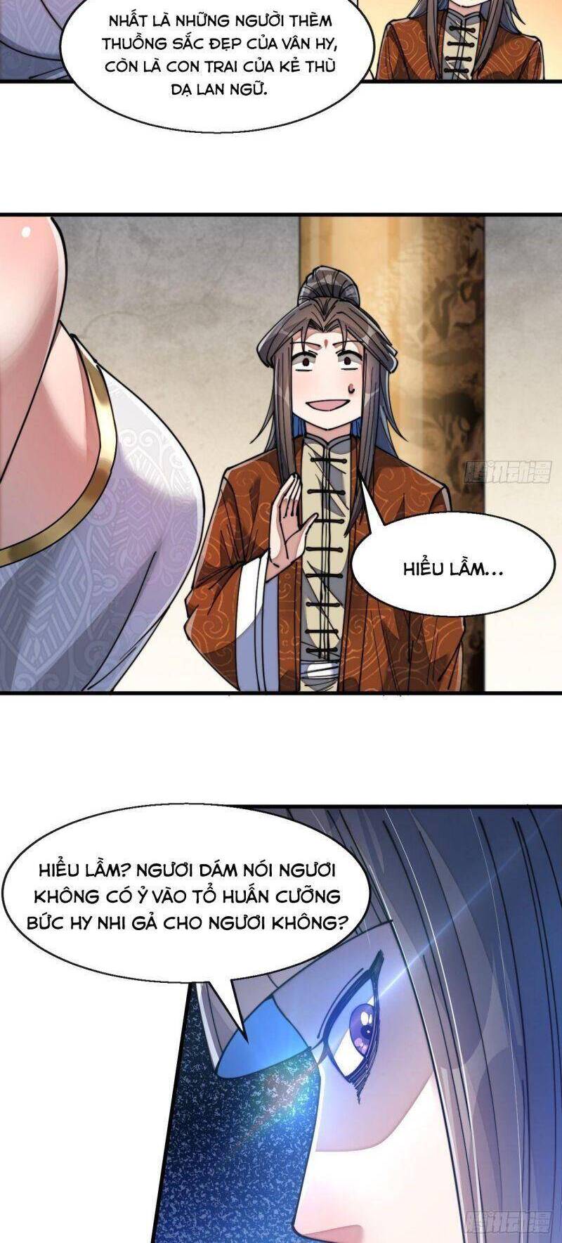 Ta Không Phải Con Cưng Của Khí Vận Chapter 67 - Trang 2