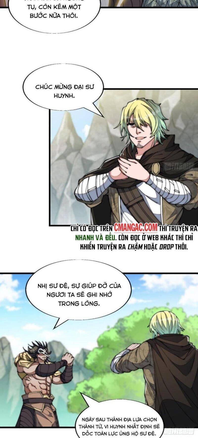 Ta Không Phải Con Cưng Của Khí Vận Chapter 69 - Trang 2