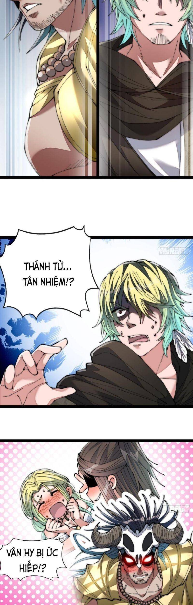 Ta Không Phải Con Cưng Của Khí Vận Chapter 69 - Trang 2