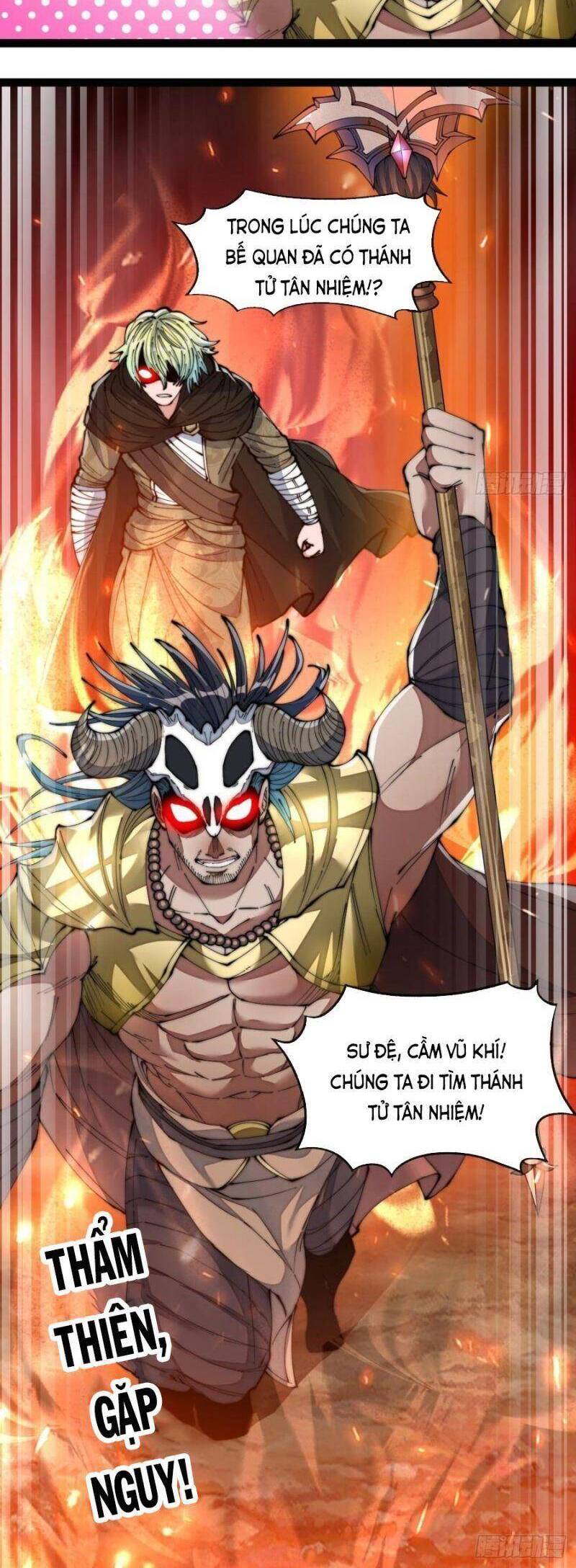 Ta Không Phải Con Cưng Của Khí Vận Chapter 69 - Trang 2