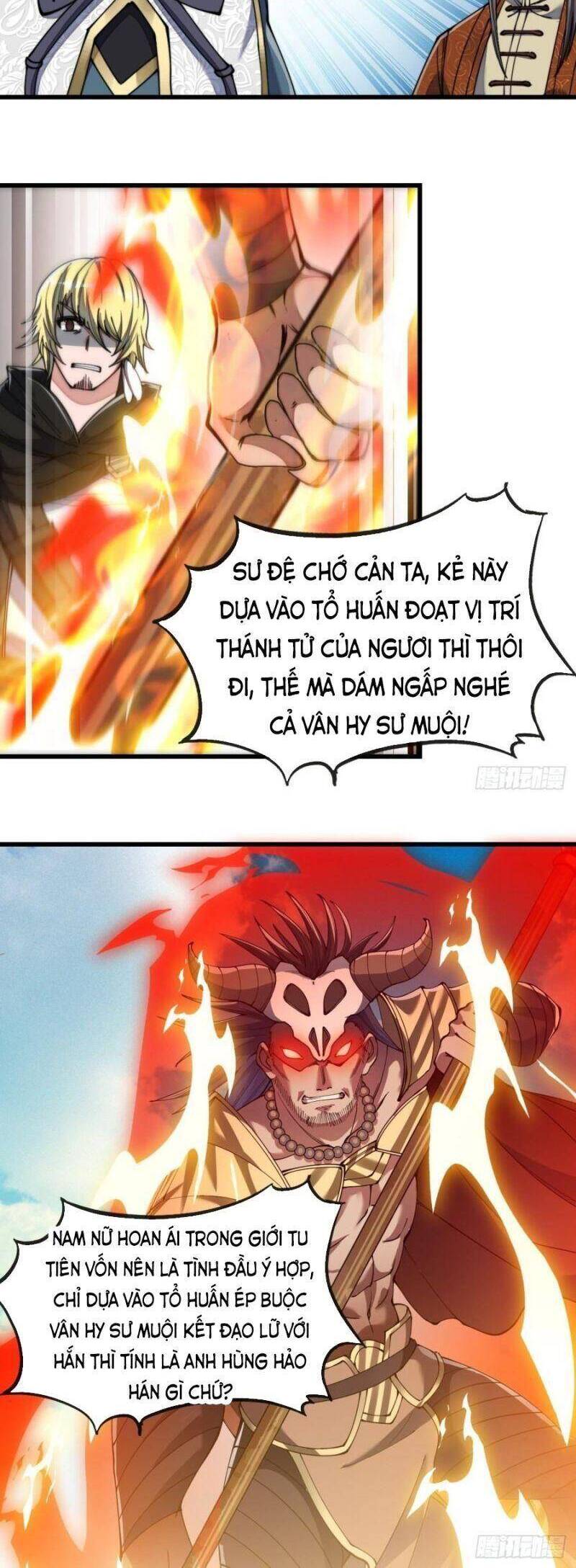 Ta Không Phải Con Cưng Của Khí Vận Chapter 71 - Trang 2