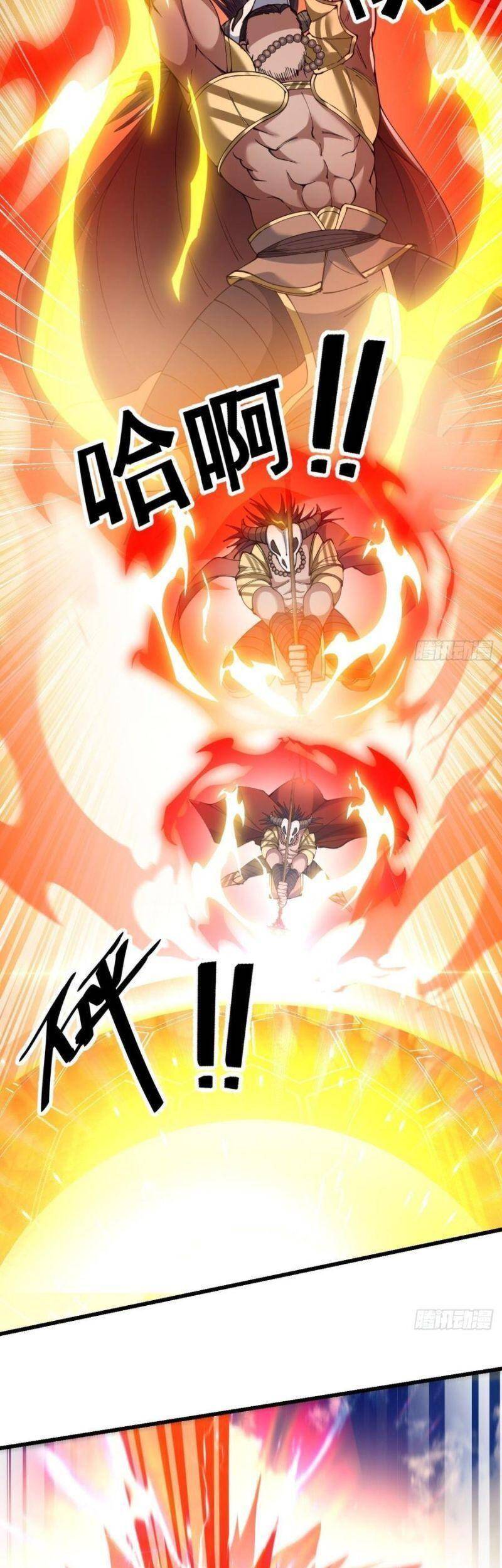 Ta Không Phải Con Cưng Của Khí Vận Chapter 71 - Trang 2