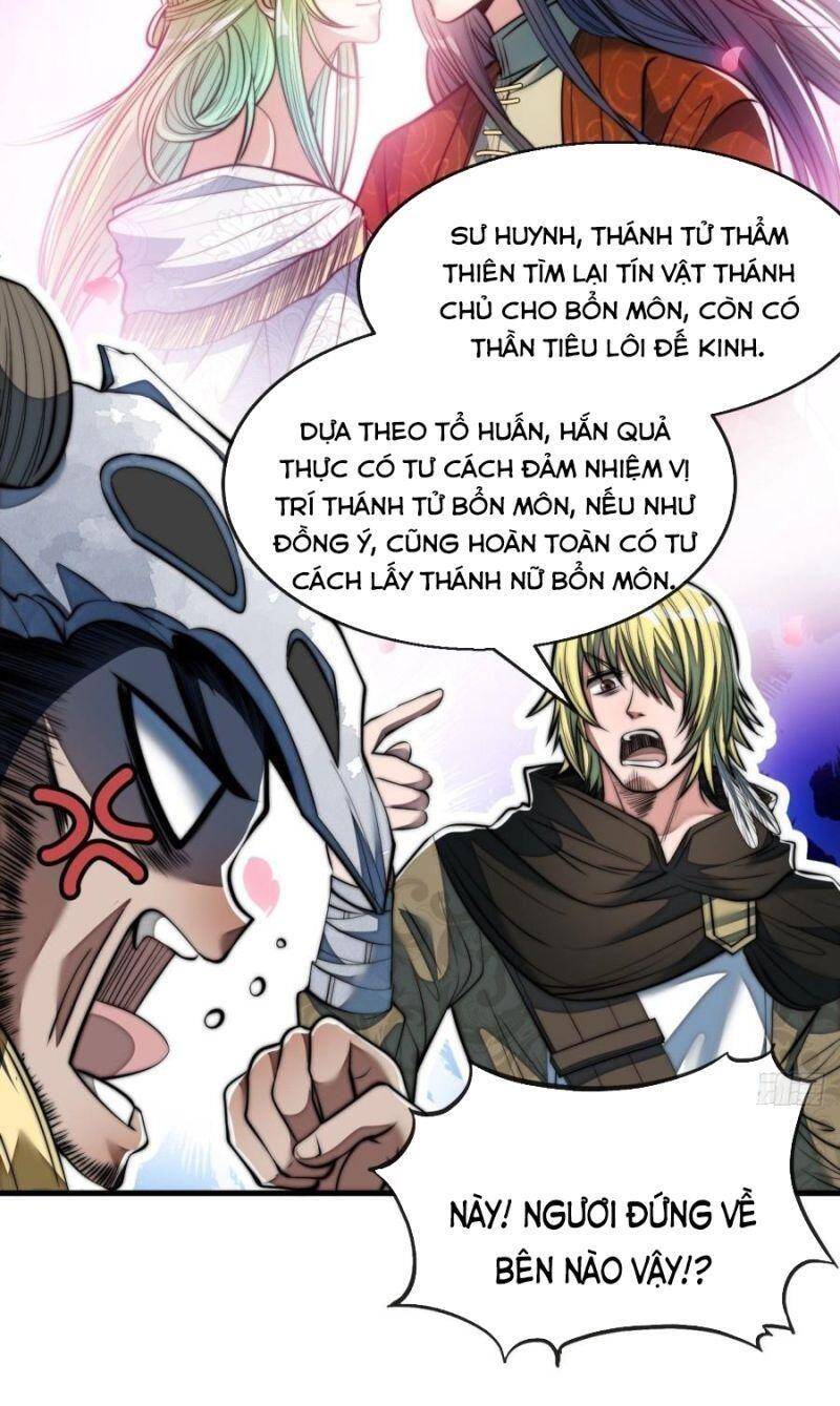 Ta Không Phải Con Cưng Của Khí Vận Chapter 71 - Trang 2