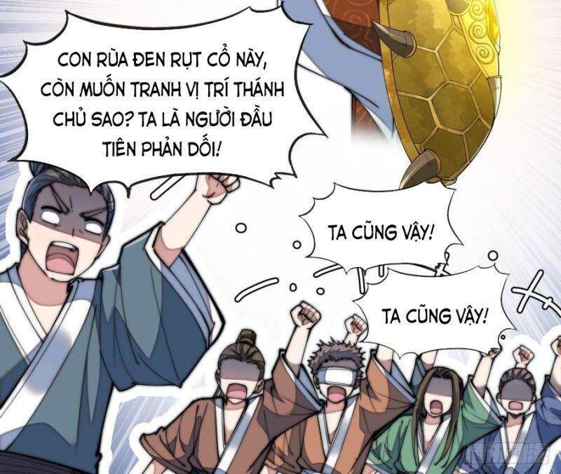 Ta Không Phải Con Cưng Của Khí Vận Chapter 73 - Trang 2